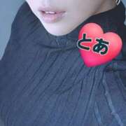 ヒメ日記 2025/11/08 09:45 投稿 とあ 濃厚即19妻