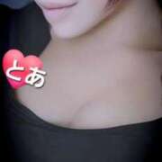 ヒメ日記 2025/11/22 09:34 投稿 とあ 濃厚即19妻