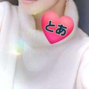 ヒメ日記 2025/12/26 11:14 投稿 とあ 濃厚即19妻