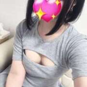 あき おひさしぶり 隙のあるエステ