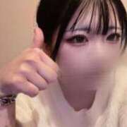 ヒメ日記 2026/01/12 18:11 投稿 姫島うか 奴隷志願！変態調教飼育クラブ梅田店