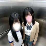 ヒメ日記 2025/10/14 23:16 投稿 歌白 ひなみ 制服×コスプレ アオハルスイッチ