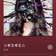 ヒメ日記 2025/10/16 19:26 投稿 歌白 ひなみ 制服×コスプレ アオハルスイッチ