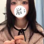 ヒメ日記 2026/01/22 00:06 投稿 歌白 ひなみ 制服×コスプレ アオハルスイッチ