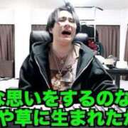 ヒメ日記 2026/01/22 07:56 投稿 歌白 ひなみ 制服×コスプレ アオハルスイッチ