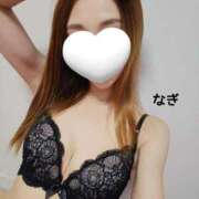 なぎ あめふり S級鑑定団