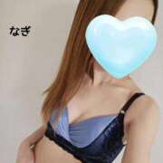 ヒメ日記 2025/12/11 15:40 投稿 なぎ S級鑑定団