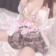 ヒメ日記 2026/01/19 12:44 投稿 くれは 極楽城(ゴクラクジョウ)