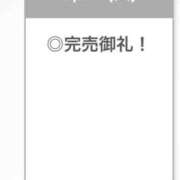 ヒメ日記 2025/08/27 01:09 投稿 りり【激カワ素人女子大生】 STELLA TOKYO－ステラトウキョウ－