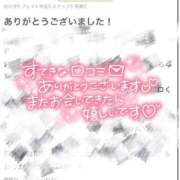 ヒメ日記 2025/09/10 19:04 投稿 りり【激カワ素人女子大生】 STELLA TOKYO－ステラトウキョウ－