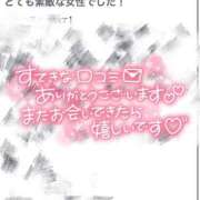 ヒメ日記 2025/10/01 18:04 投稿 りり【激カワ素人女子大生】 STELLA TOKYO－ステラトウキョウ－