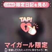 ヒメ日記 2025/10/18 07:46 投稿 アム COCOMERO（ココメロ）