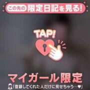 アム びっくり?? COCOMERO（ココメロ）