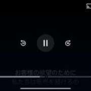 ヒメ日記 2025/11/18 01:14 投稿 わかこ 佐賀人妻デリヘル 「デリ夫人」