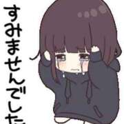 ヒメ日記 2025/11/30 06:53 投稿 わかこ 佐賀人妻デリヘル 「デリ夫人」