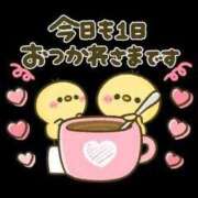 ヒメ日記 2025/12/11 18:46 投稿 わかこ 佐賀人妻デリヘル 「デリ夫人」