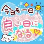 ヒメ日記 2025/12/15 07:50 投稿 わかこ 佐賀人妻デリヘル 「デリ夫人」
