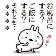 ヒメ日記 2025/12/20 19:24 投稿 わかこ 佐賀人妻デリヘル 「デリ夫人」