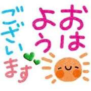 ヒメ日記 2026/01/05 09:21 投稿 わかこ 佐賀人妻デリヘル 「デリ夫人」