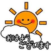 ヒメ日記 2026/01/13 07:27 投稿 わかこ 佐賀人妻デリヘル 「デリ夫人」