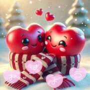 ヒメ日記 2026/01/27 08:44 投稿 わかこ 佐賀人妻デリヘル 「デリ夫人」