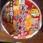 ヒメ日記 2026/02/10 12:52 投稿 わかこ 佐賀人妻デリヘル 「デリ夫人」