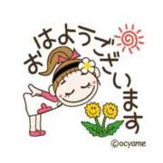 ヒメ日記 2026/06/05 07:52 投稿 わかこ 佐賀人妻デリヘル 「デリ夫人」