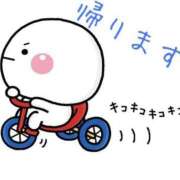 ヒメ日記 2026/08/11 16:09 投稿 わかこ 佐賀人妻デリヘル 「デリ夫人」