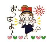 ヒメ日記 2026/09/05 06:54 投稿 わかこ 佐賀人妻デリヘル 「デリ夫人」