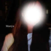 ヒメ日記 2025/09/09 04:19 投稿 ♡まにゃ♡ MUTEKI LAND