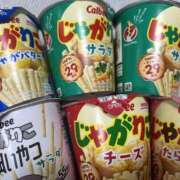 ヒメ日記 2025/09/20 04:19 投稿 ♡まにゃ♡ MUTEKI LAND