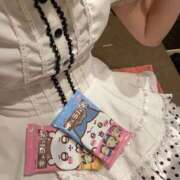 ヒメ日記 2026/04/17 23:41 投稿 ゆりか ちらりずむ 札幌校