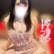 ヒメ日記 2025/09/21 10:01 投稿 みう 無敵YOKOHAMA