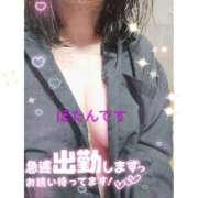 ヒメ日記 2025/10/20 17:27 投稿 ぼたん 熟女家 堺東店