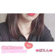 ヒメ日記 2025/11/19 13:31 投稿 ぼたん 熟女家 堺東店