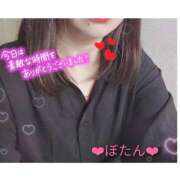 ヒメ日記 2025/12/12 01:47 投稿 ぼたん 熟女家 堺東店