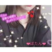 ヒメ日記 2025/12/21 03:27 投稿 ぼたん 熟女家 堺東店