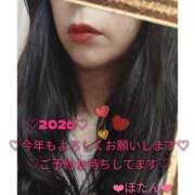 ヒメ日記 2026/01/01 03:17 投稿 ぼたん 熟女家 堺東店