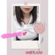 ヒメ日記 2026/01/11 13:17 投稿 ぼたん 熟女家 堺東店