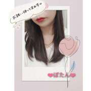 ヒメ日記 2026/01/24 14:27 投稿 ぼたん 熟女家 堺東店