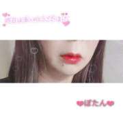 ヒメ日記 2026/02/15 04:07 投稿 ぼたん 熟女家 堺東店