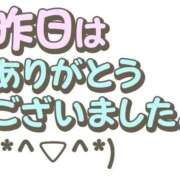 ヒメ日記 2026/06/25 09:07 投稿 ぼたん 熟女家 堺東店