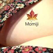 ヒメ日記 2025/09/20 17:12 投稿 紅葉(もみじ) 人妻最後の砦 水戸店