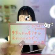 ヒメ日記 2025/10/21 14:37 投稿 みりあ いざ候 本館