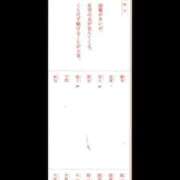 ヒメ日記 2025/10/25 13:47 投稿 みりあ いざ候 本館