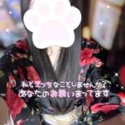 ヒメ日記 2025/11/09 13:03 投稿 みりあ いざ候 本館