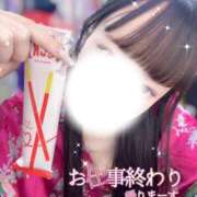 ヒメ日記 2025/11/11 23:57 投稿 みりあ いざ候 本館