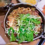 ヒメ日記 2025/11/13 13:07 投稿 みりあ いざ候 本館