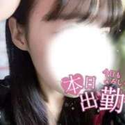 ヒメ日記 2025/11/23 14:07 投稿 みりあ いざ候 本館