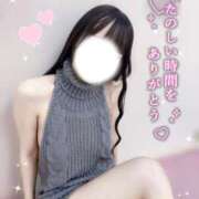 ヒメ日記 2025/11/26 13:27 投稿 みりあ いざ候 本館